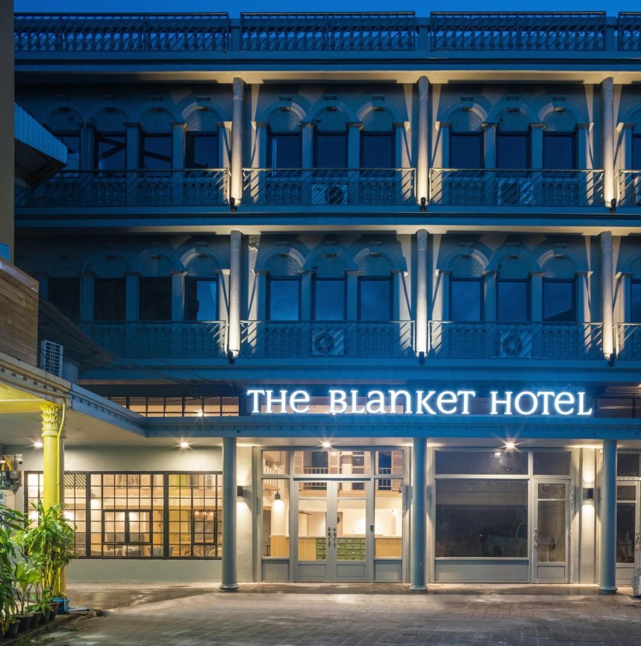The Blanket Hotel Phuket Old Town Экстерьер фото
